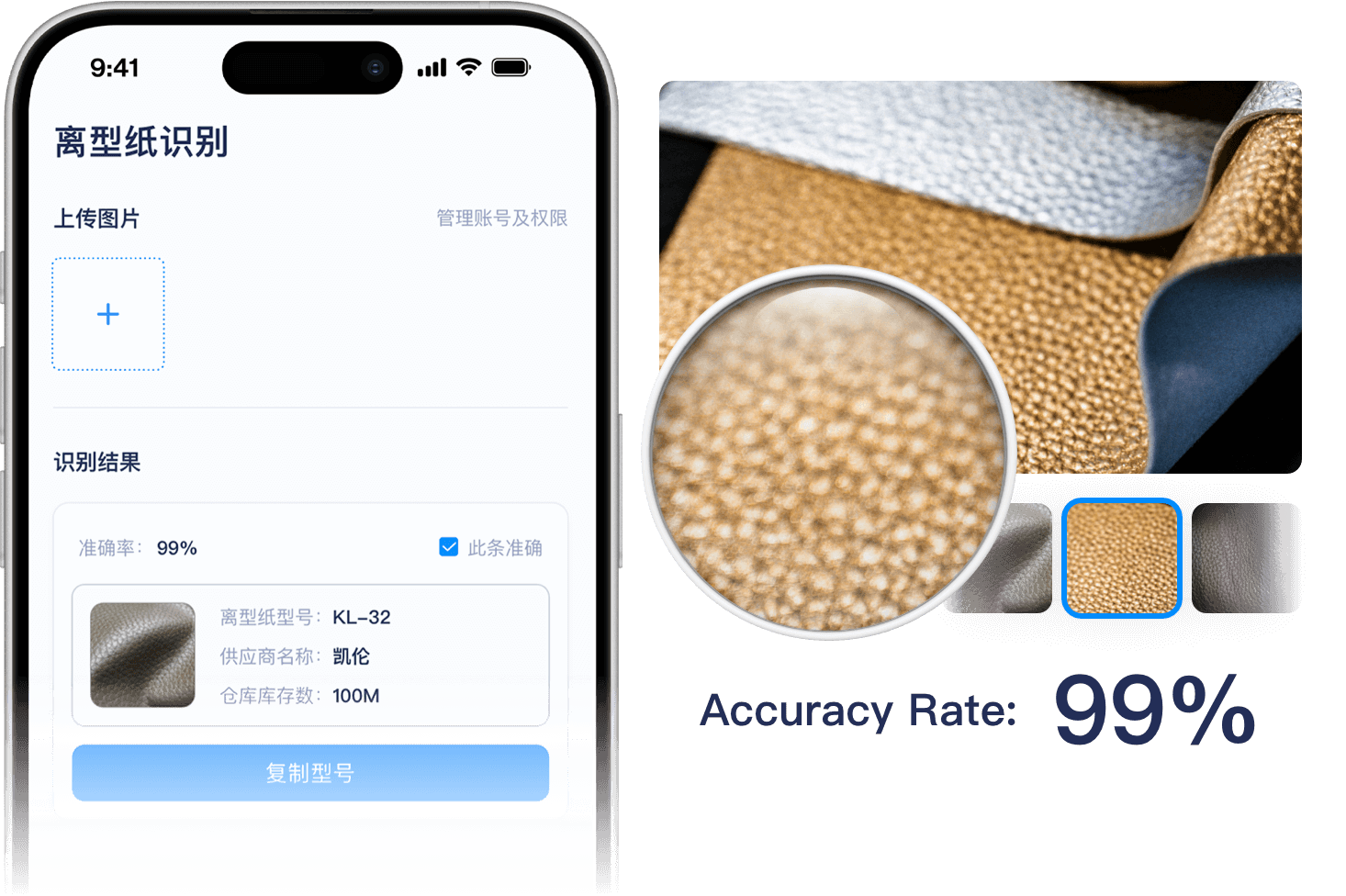 官网连接客户订单